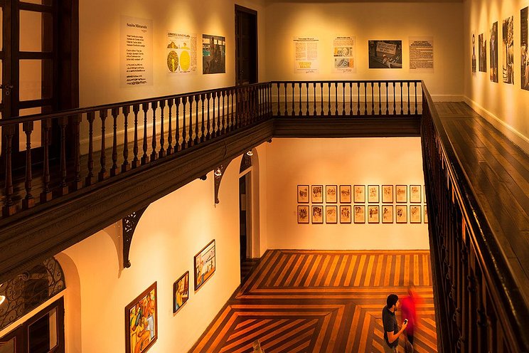 MAMAM Museu de Arte Moderna Aloisio Magalhães (MAMAM) em Recife